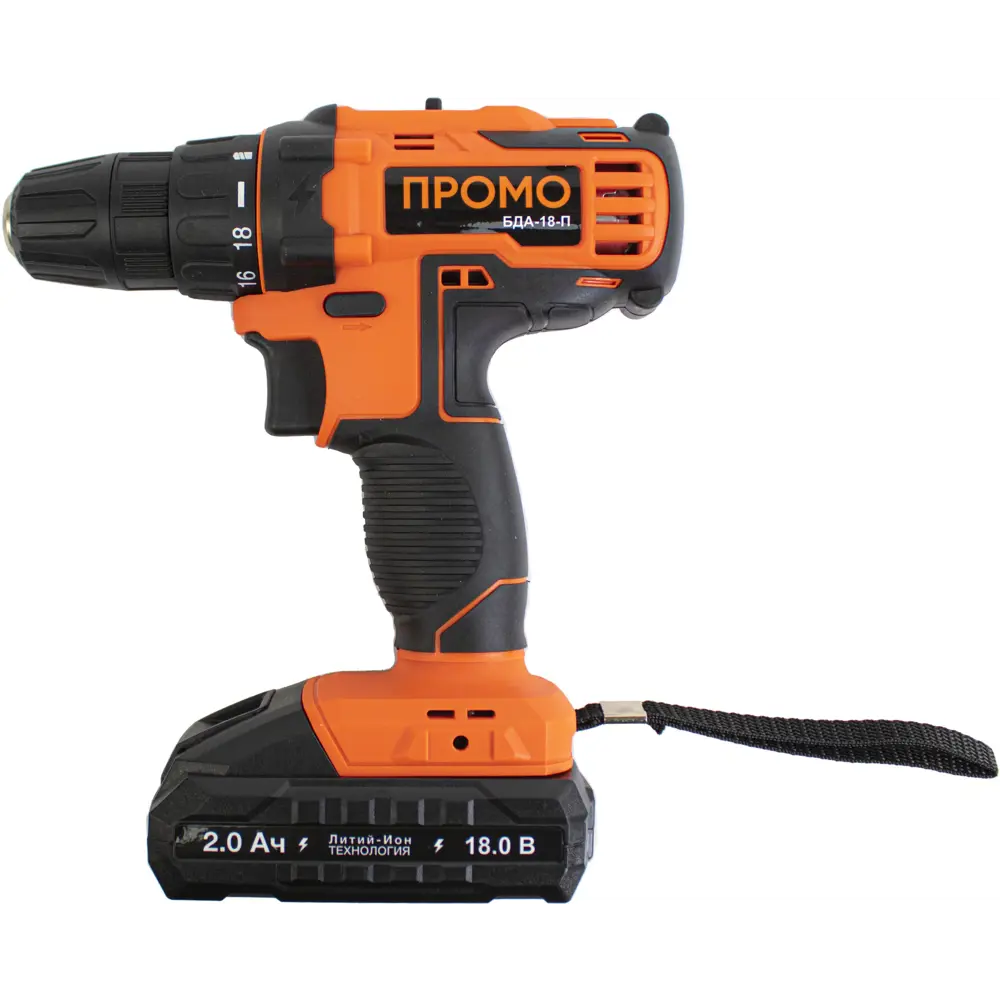 Аккумуляторная дрель-шуруповерт Спец Промо БДА-18П с двумя батареями 87767524 STLM-0075622 - Вид №1