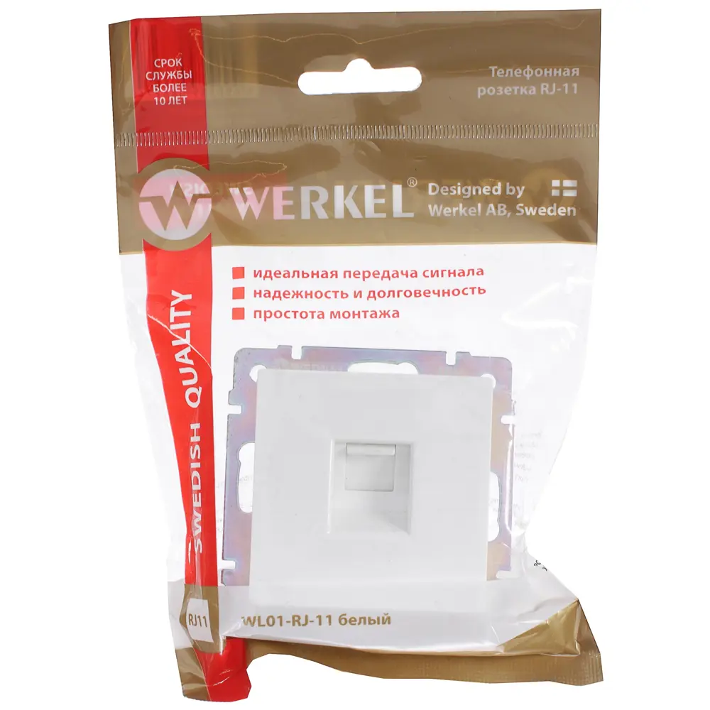 Телефонная розетка встраиваемая Werkel RJ11, цвет белый Встраиваемые механизмы STLM-2154625 - Вид №4
