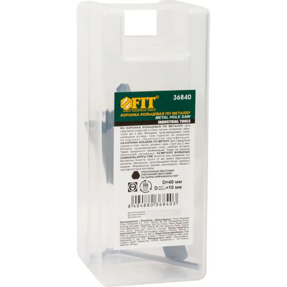 Коронка по металлу Fit 36840 40 мм STLM-2168472 - Вид №1