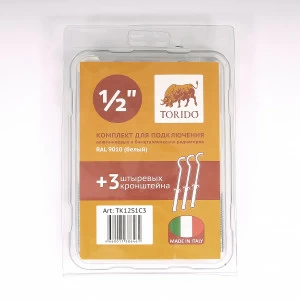 Комплект для подключения радиатора с плоскими штырьевыми кронштейнами (3 шт) с силиконовой прокладкой Tiemme 1"х1/2" RAL9010