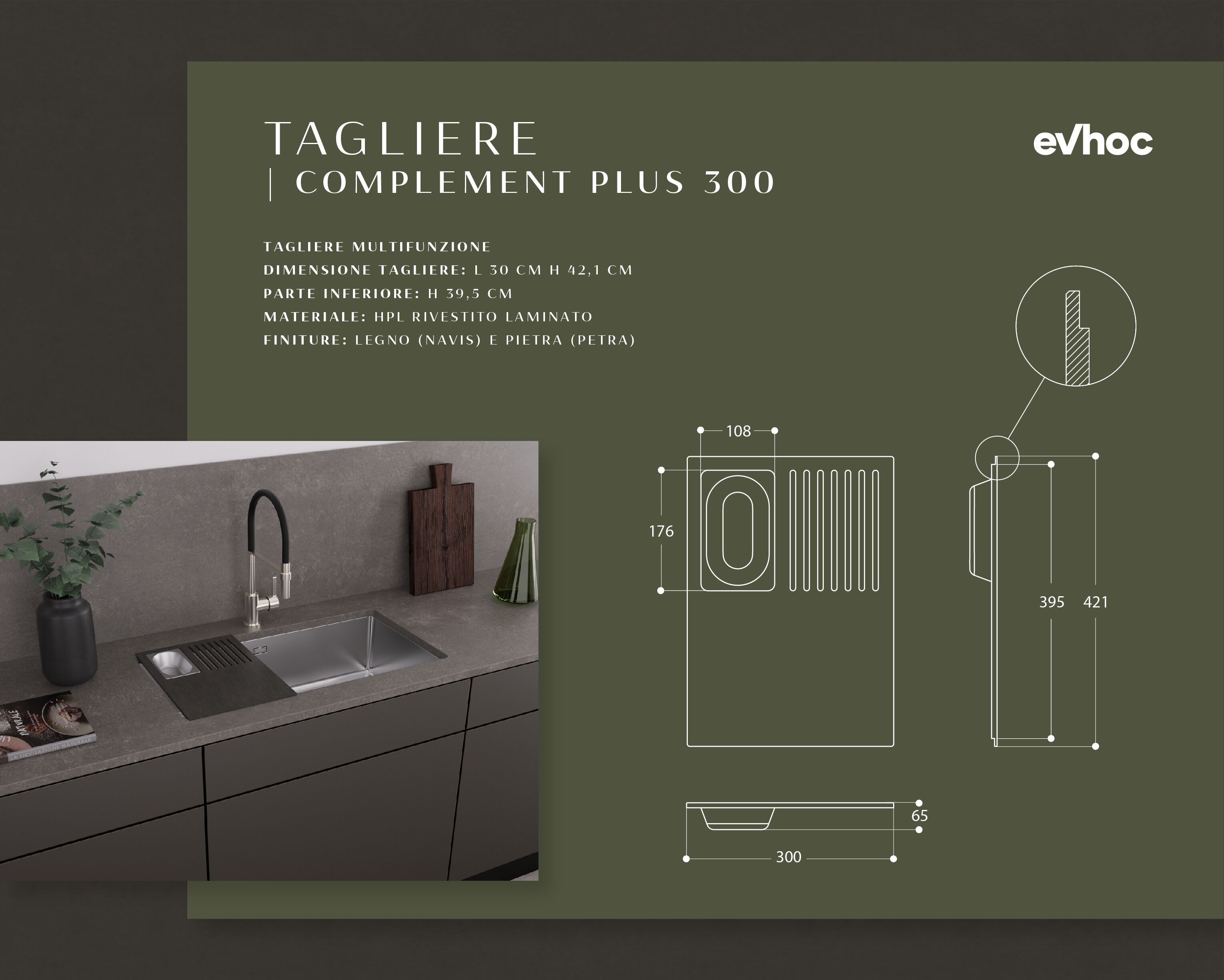 Многофункциональная разделочная доска с лотком из нержавеющей стали Evhoc COMPLEMENT PLUS 300 ARCH-00135294 - Вид №4