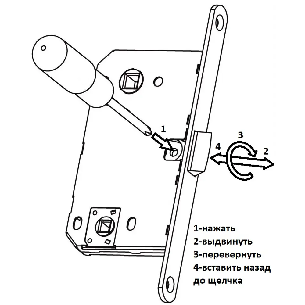 Дверь межкомнатная со стеклом Нобиле 70x200 см полипропилен белый с замком 82637346 STLM-2126347 МАРИО РИОЛИ  - Вид №8