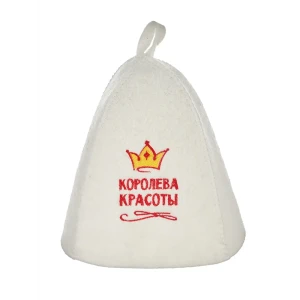 Шапка для бани Банный Клуб с аппликацией Королева Красоты войлок цвет белый
