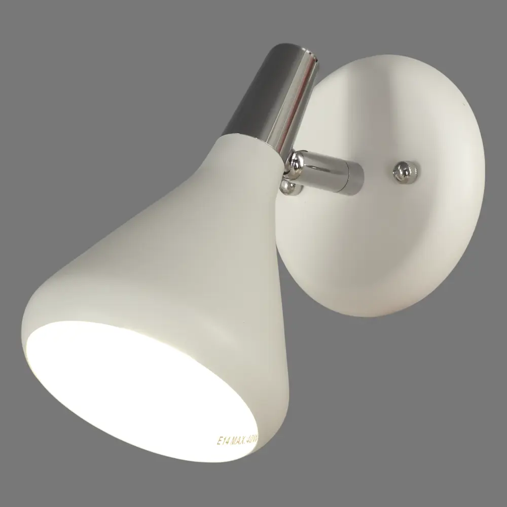 Спот поворотный Cico 1xE14x40 Вт металл цвет белый 82035502 STLM-2182394 Arte Lamp  - Вид №2
