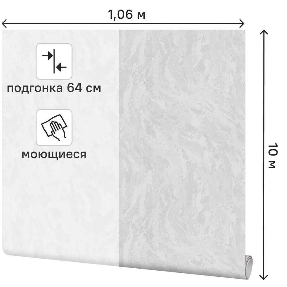 Обои флизелиновые PALITRA HOME Pro-Fleur с растительным орнаментом серые 89391371 STLM-1570510 - Вид №1