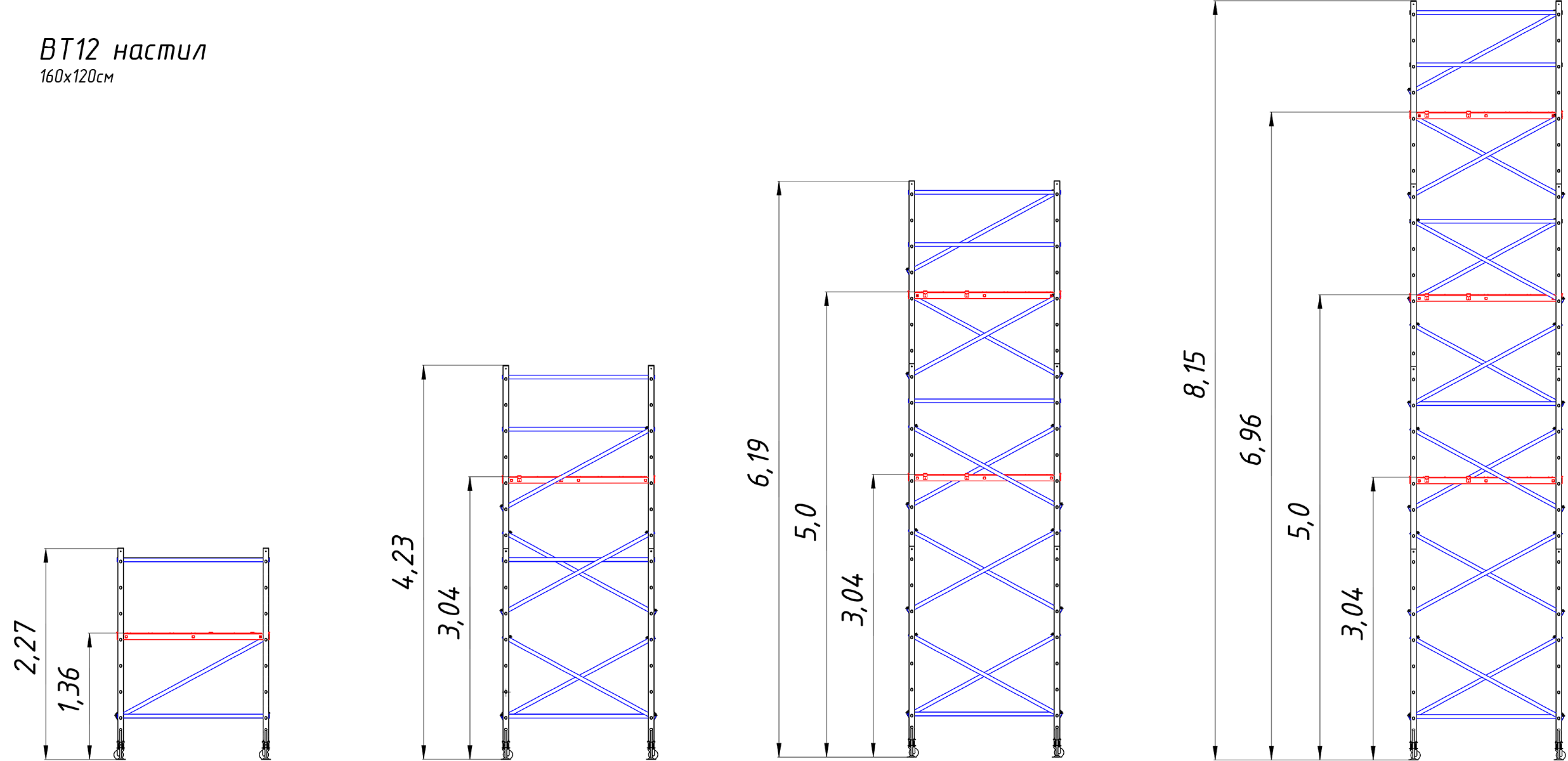 площадка ALUMET ВТ 0004 - Вид №5