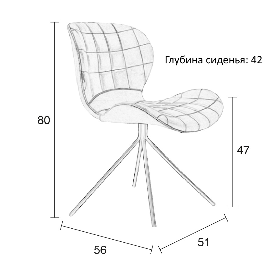 Стул OMG LL желтый Zuiver 1100251 - Вид №7