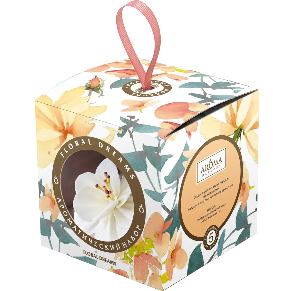 Диффузор ароматический Floral Dreams 50 мл 83815356 STLM-2199769 AROMA HARMONY  - Вид №3