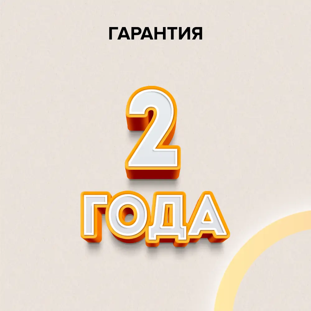 Терморегулятор для теплого пола Caleo 420 цвет белый STLM-2178231 - Вид №8