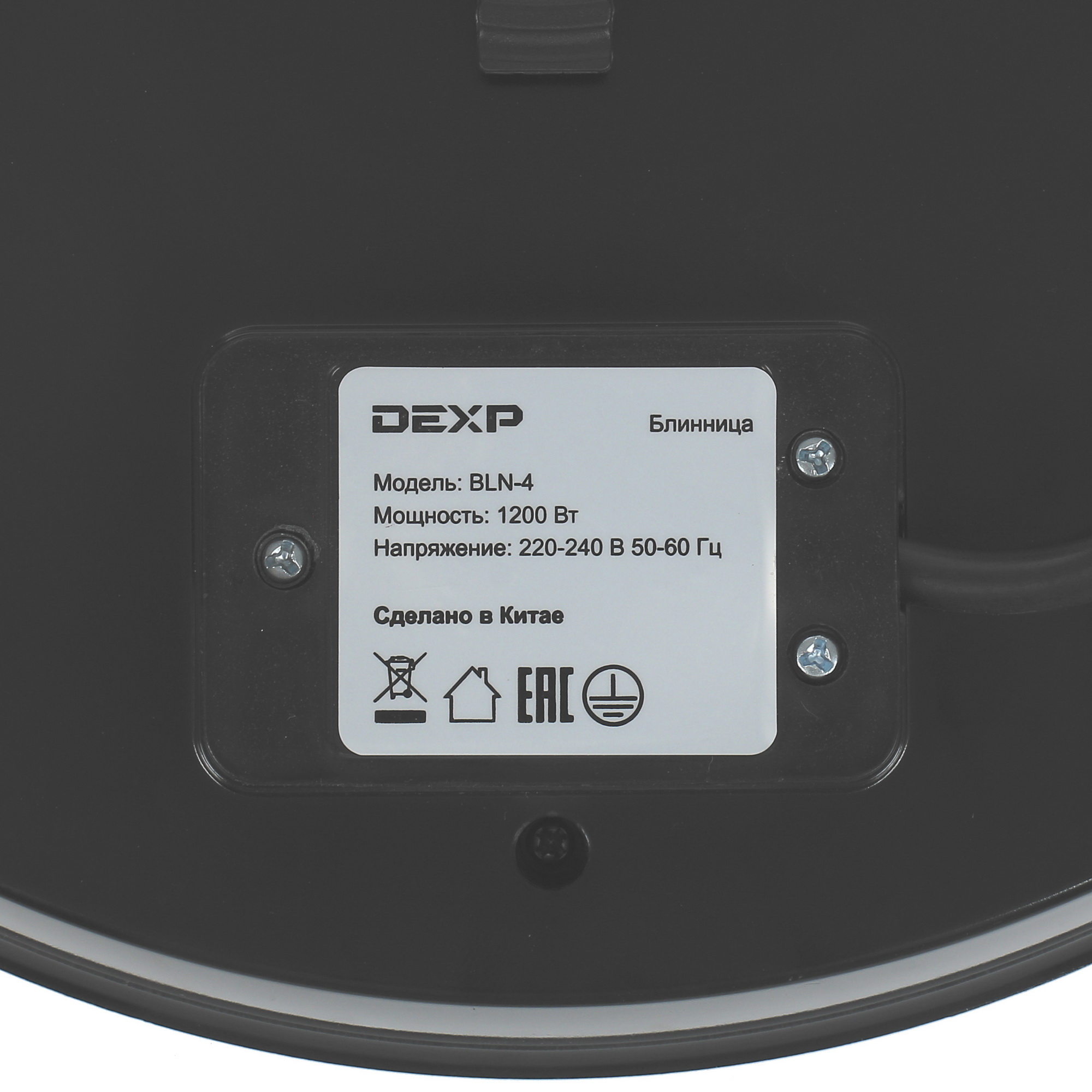 1385293 Блинница настольная DEXP BLN-4 черный STDN-0016676 - Вид №4