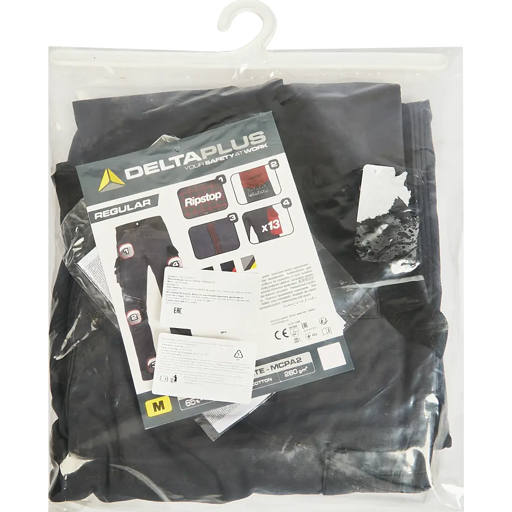 Рабочая куртка DELTA PLUS Lulea 2 - защита и комфорт в серо-черном цвете 84725165 STLM-1453590 - Вид №8