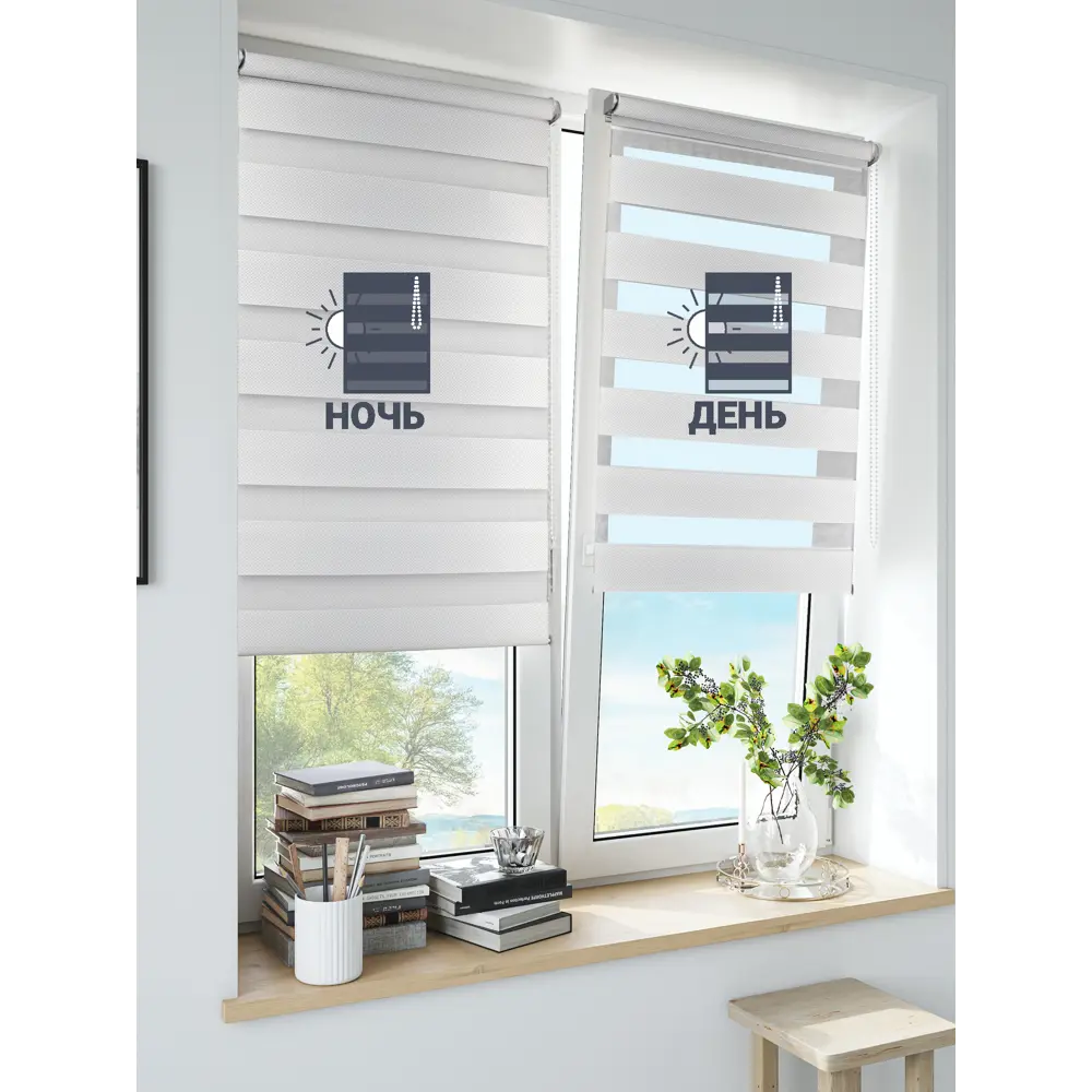 Штора рулонная день-ночь Inspire Siberia 140x190 см белая White 0 82688400 STLM-2112735 - Вид №6