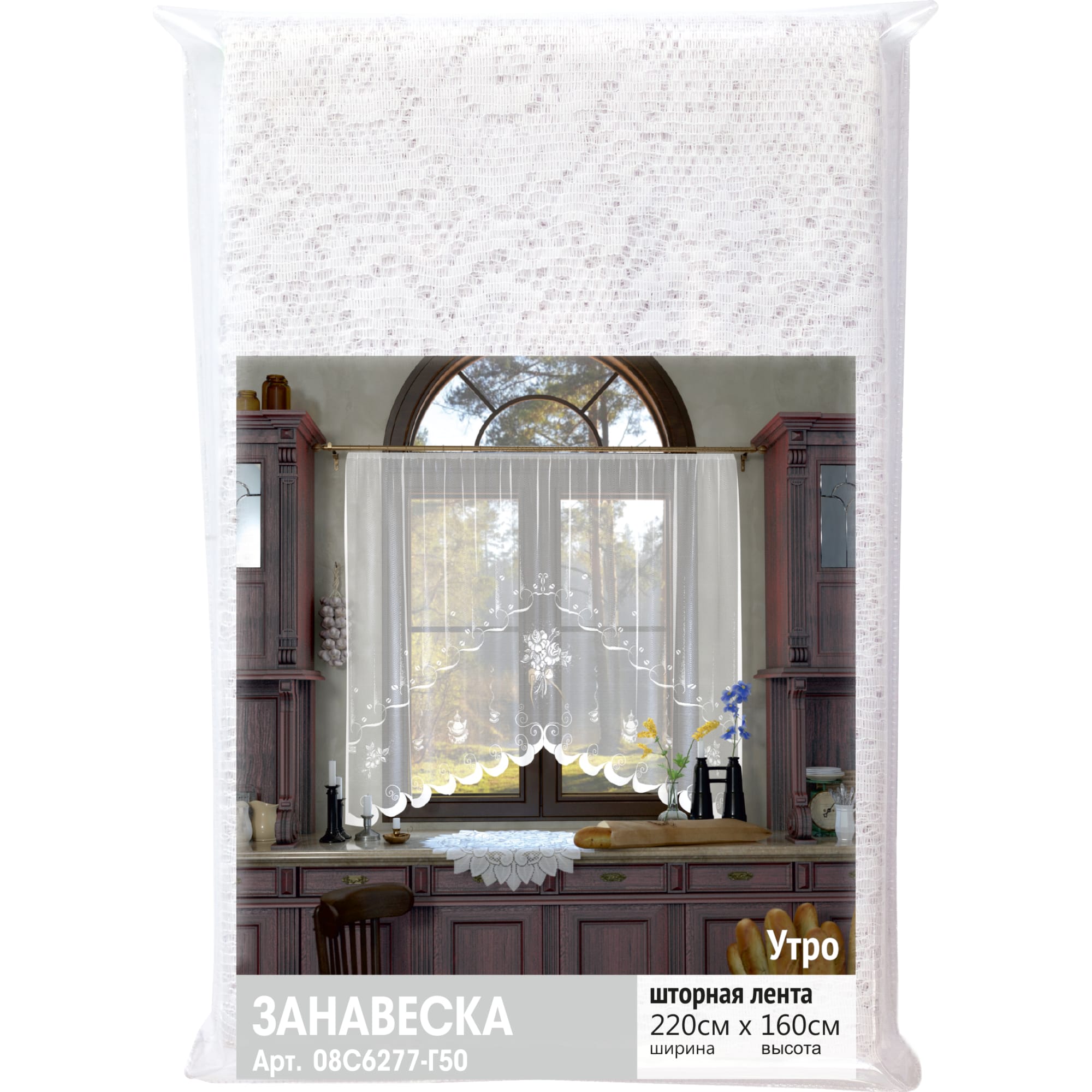 18205282 Занавеска для кухни на ленте «Утро», 220х160 см, сетка, цвет белый Santreyd  - Вид №6