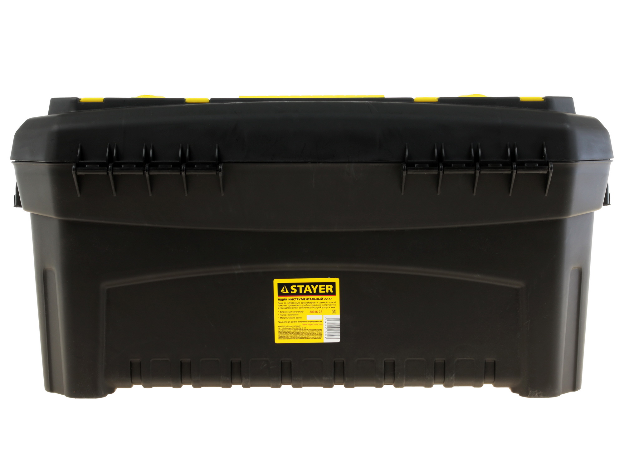 Ящик для инструмента и принадлежностей Stayer "Master" 38016-22 1086274 STDN-0023507 - Вид №6