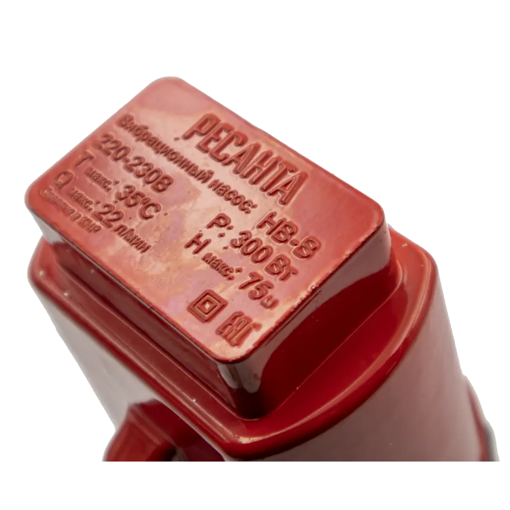 Насос вибрационный Ресанта НВ-15В, кабель 15 м, 1320 л/час STLM-2184272 - Вид №3