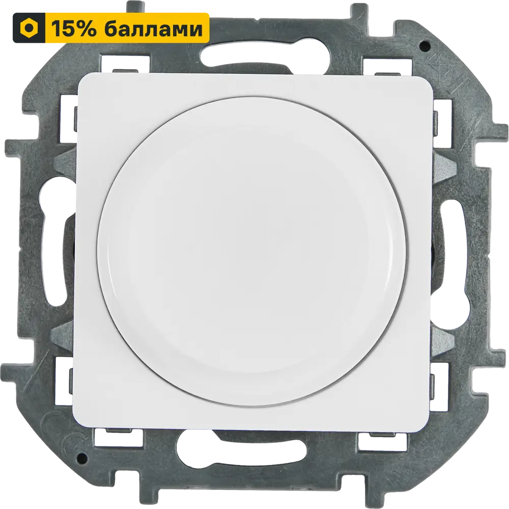 LEXMAN LILIAN — универсальный светорегулятор с плавной регулировкой 86761726