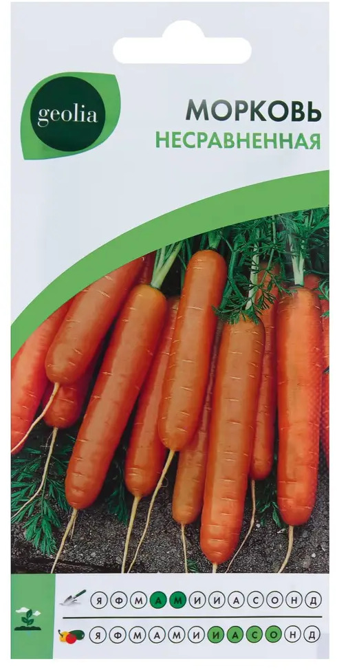 Семена моркови GEOLIA Несравненная - премиальный сорт для богатого урожая 17585092