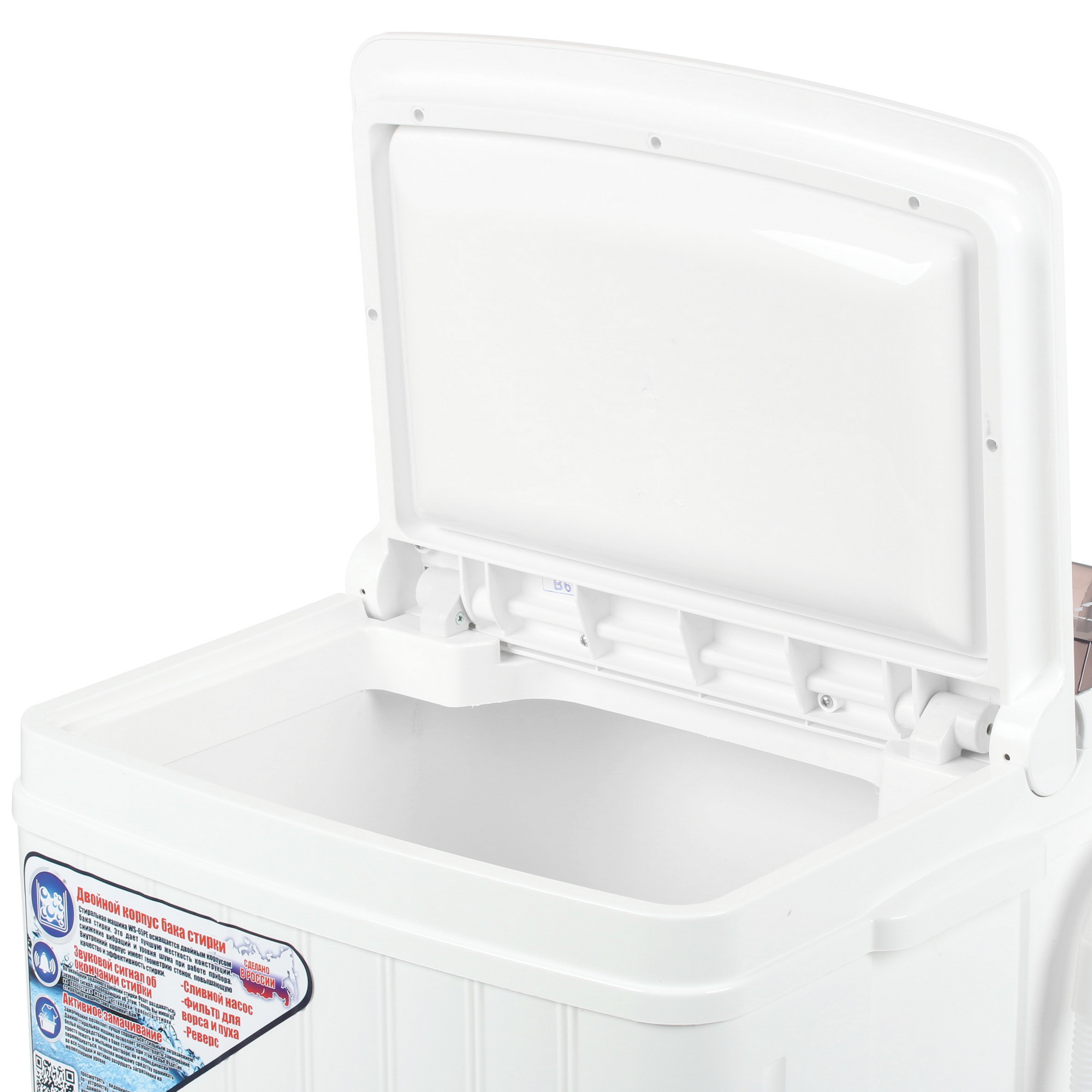 8168254 Стиральная машина Славда WS-65PE (LITE) STDN-0037522 - Вид №4