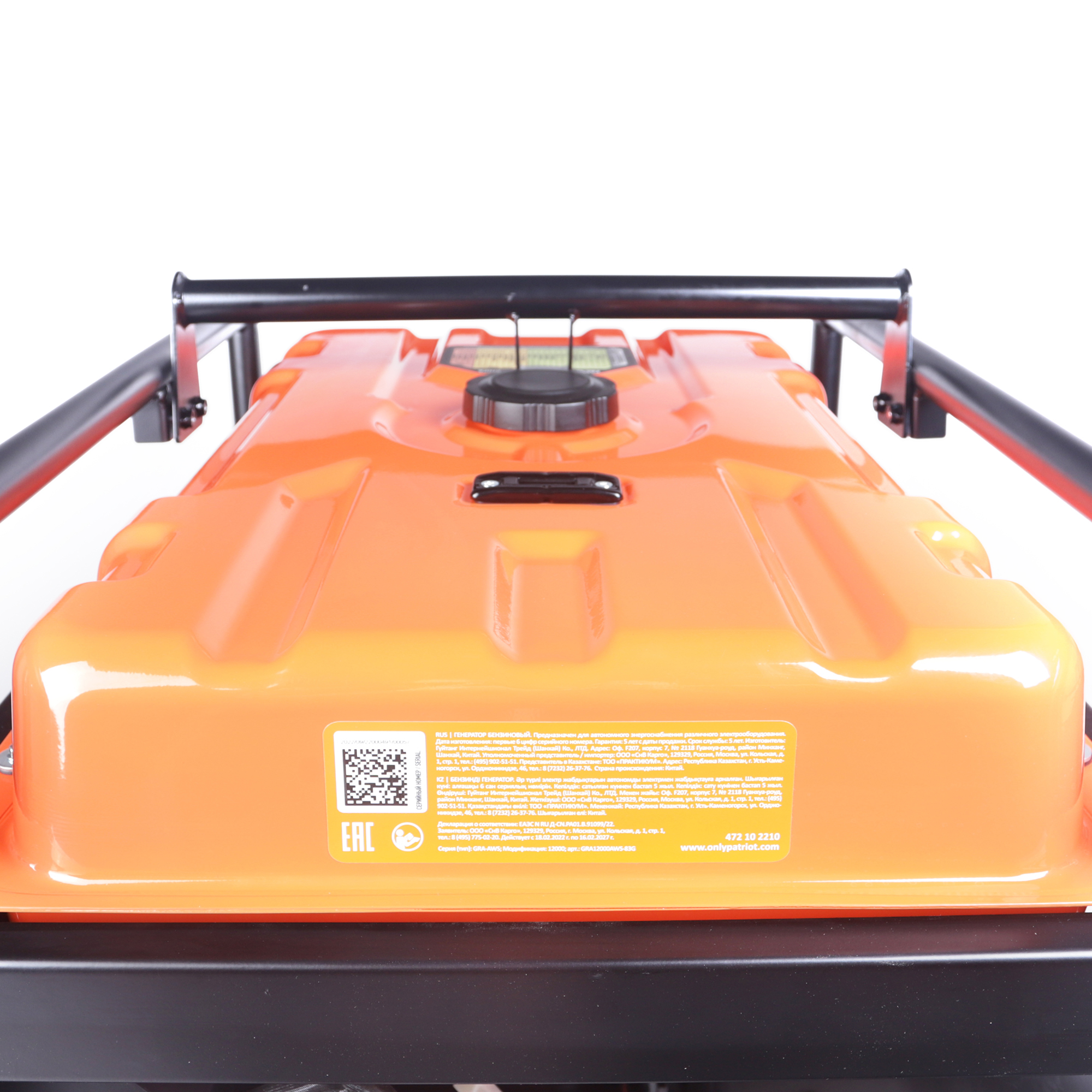 Электрогенератор   бензиновый Patriot GRA 12000AWS 5099878 STDN-0127024 - Вид №14