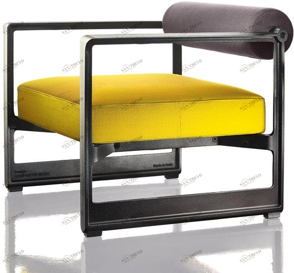 Magis Кресло из ткани со съемным чехлом с подлокотниками Brut sun-id-1414985