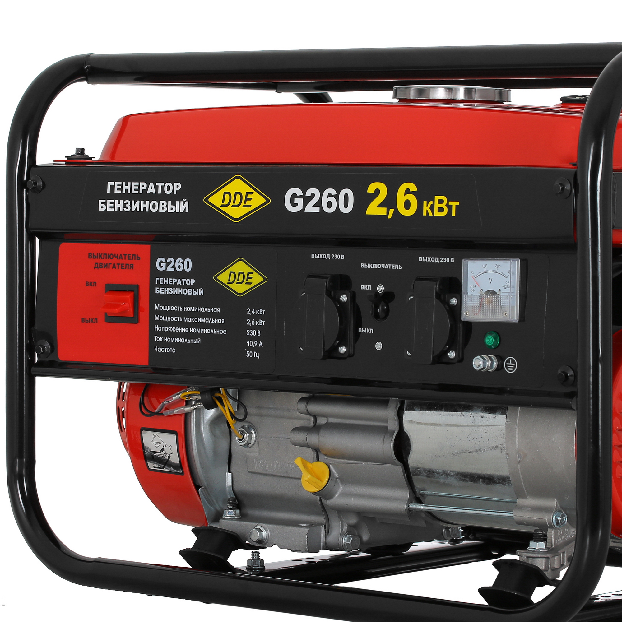 Электрогенератор   бензиновый DDE G260 8189542 STDN-0012844 - Вид №5