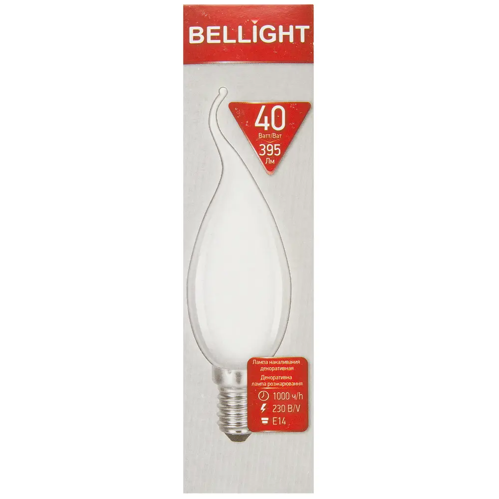 Лампа Bellight E14 40Вт матовая свеча с теплым светом 15062440 STLM-0005284 - Вид №2