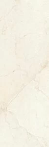 Antico beige верх 01 25х75