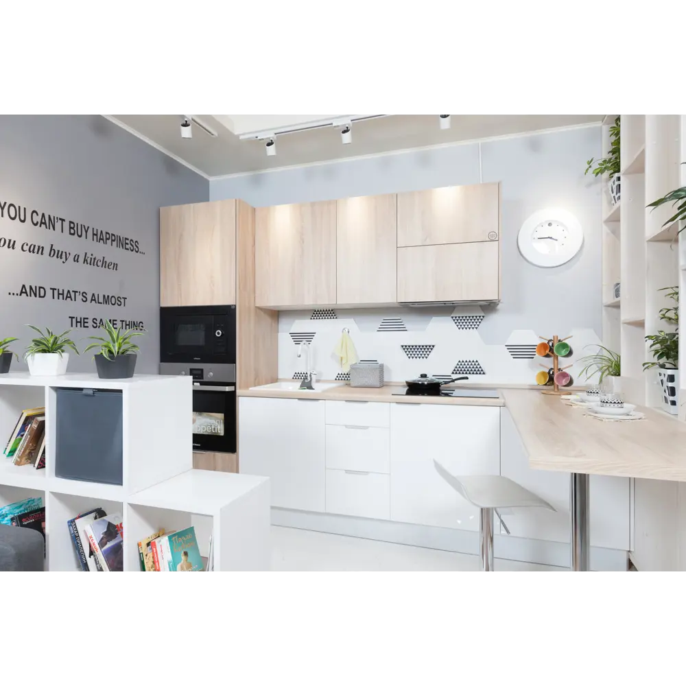 Декор Буранелли «Геометрия», 20х23.1 см 81970536 STLM-2129935 Kerama Marazzi  - Вид №6