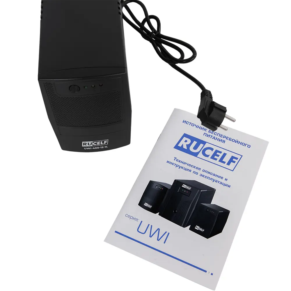 Источник бесперебойного питания UWI-400-12-IL 320 Вт RUCELF STLM-2164527 - Вид №3