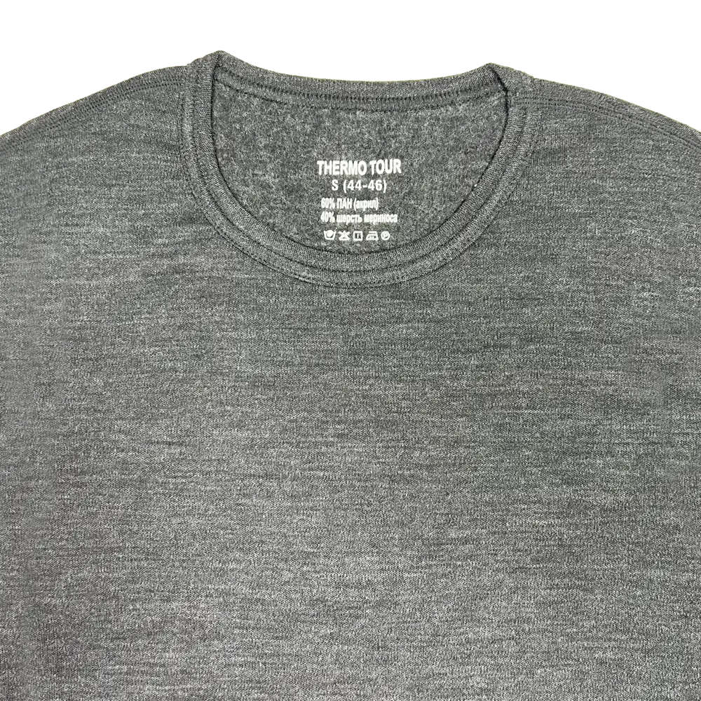 Мужской комплект термобелья THERMOTOUR М.8013 серый 89398852 Outdoor STLM-1498902 - Вид №1