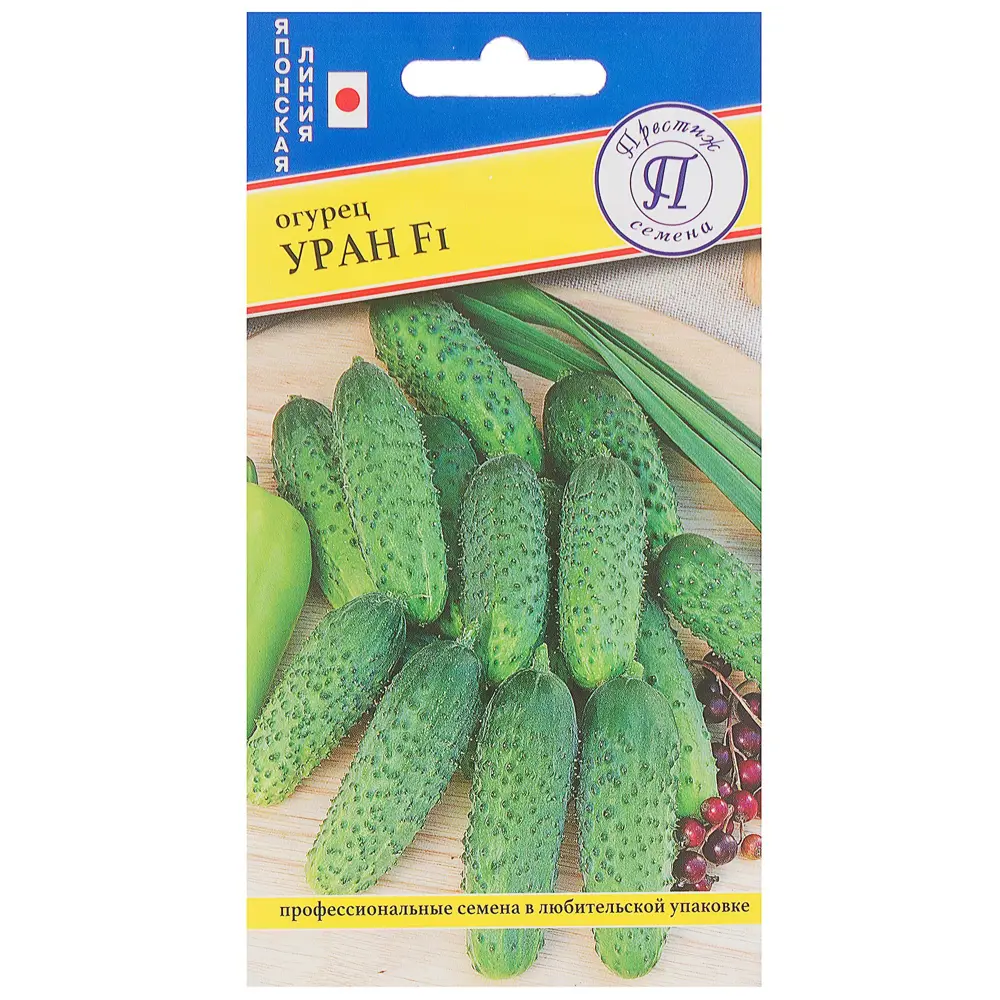 81931726 Семена Огурец «Уран» F1 STLM-0959280 ПРЕСТИЖ СЕМЕНА 
