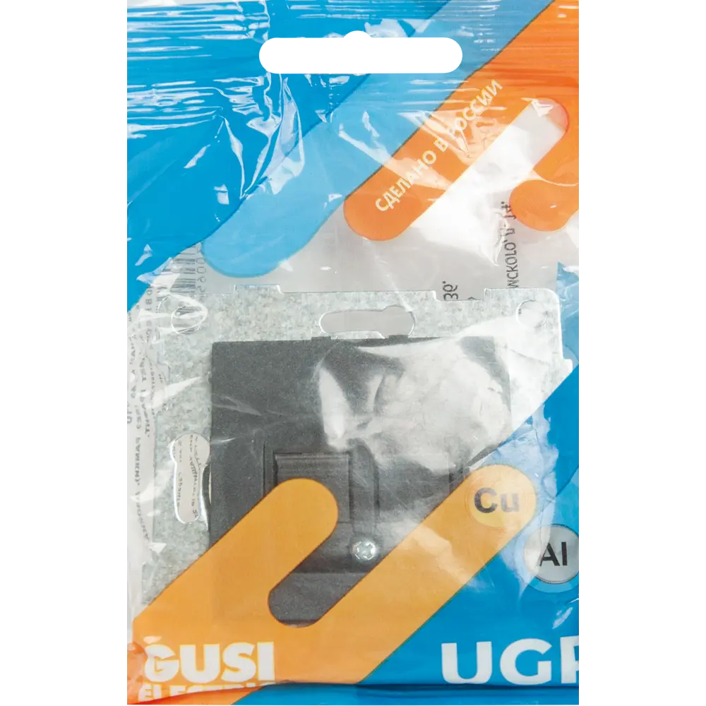 GUSI Electric — Двойная компьютерная розетка RJ45 в цвете графит 83864452 Ugra STLM-0045230 - Вид №5