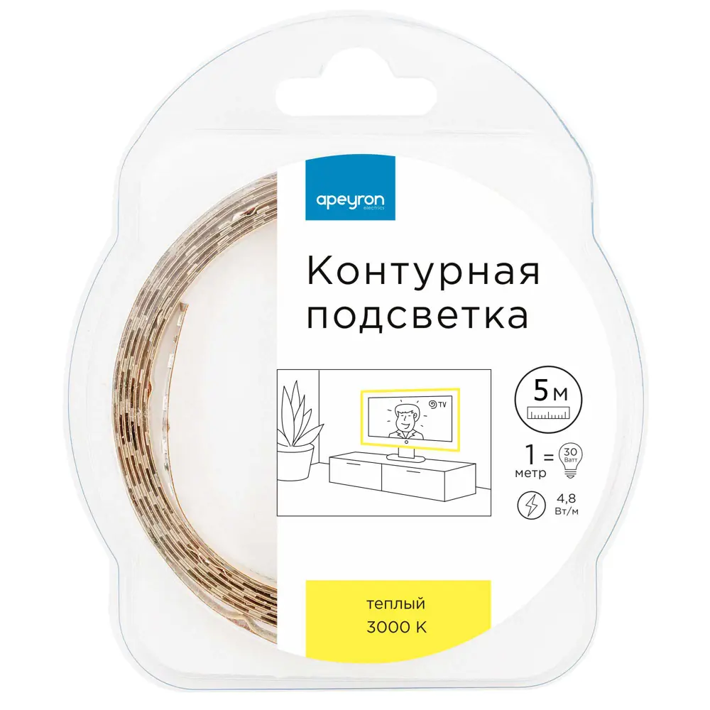 Светодиодная лента Apeyron для интерьерной подсветки — нейтральный белый свет 89729923 STLM-0079936 - Вид №8