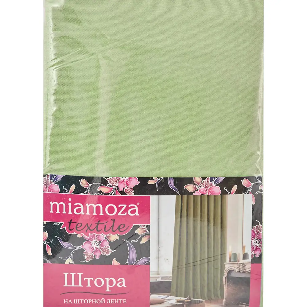 Штора на ленте Рим 160x270 см цвет салатовый 86363114 STLM-2044222 MIAMOZA  - Вид №5