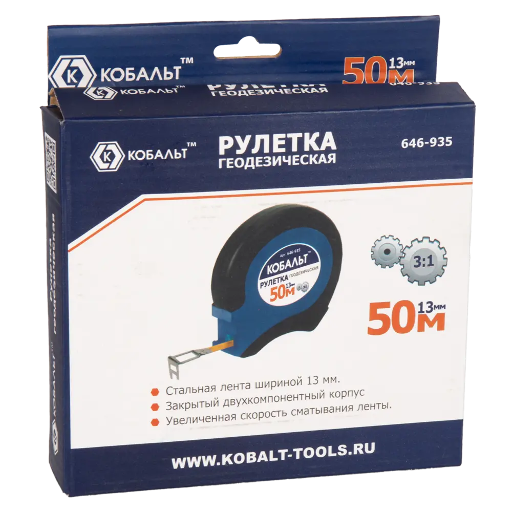 Рулетка измерительная Кобальт 646-935 с двойной шкалой 50 метров 89374068 STLM-1460081 - Вид №4