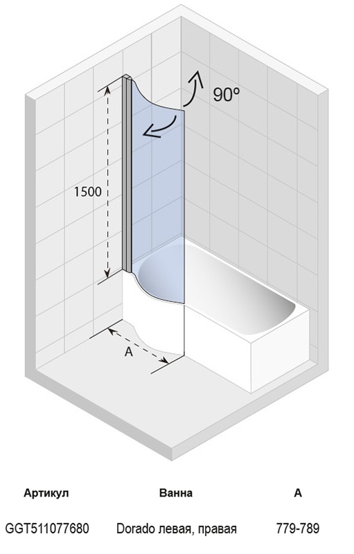 GGT5110776800 Душевое ограждения на борт вынны Santreyd Чехия NAUTIC - Вид №1