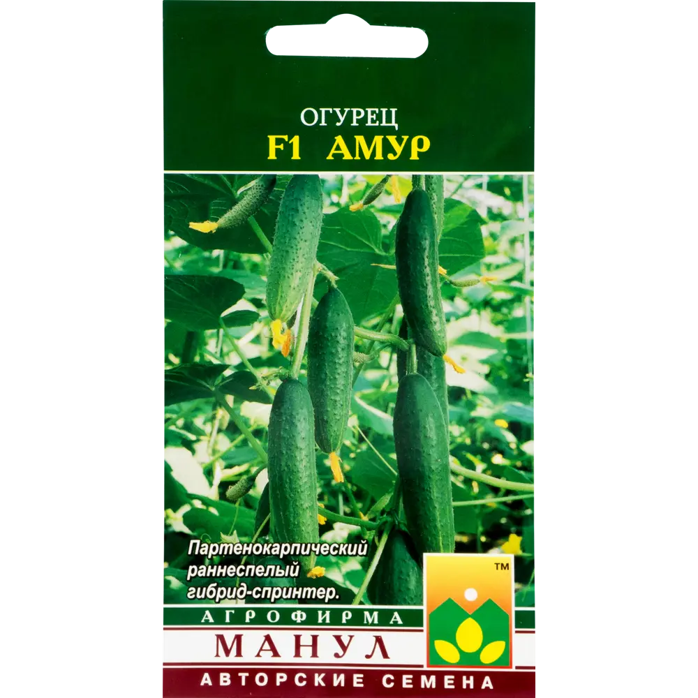 Семена Огурец «Амур» F1 13871411 STLM-2128454 МАНУЛ 
