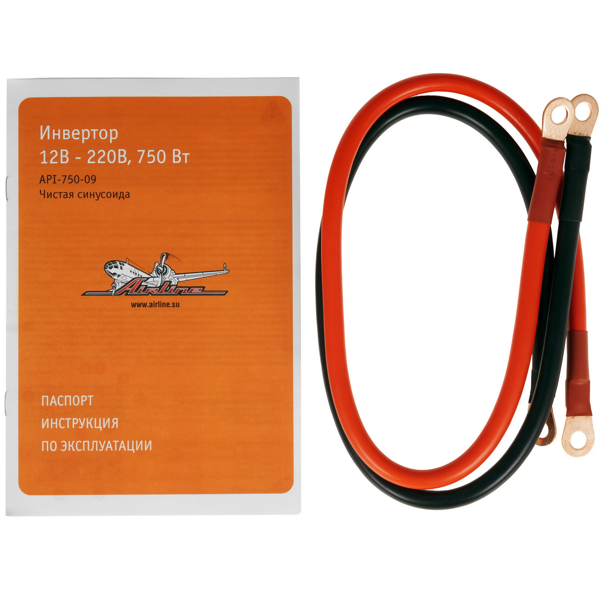 9105126 Инвертор AIRLINE API-750-09 STDN-0142395 - Вид №5