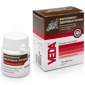 ПР0024859 Фитосредство Фитоэлита Здоровые почки для кошек и собак 50таб ВЕДА