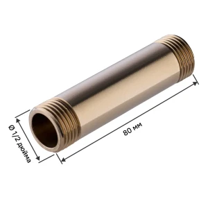 Бочонок MONLID 1/2" НР 80 мм никелированная латунь 89421162 STLM-2158269