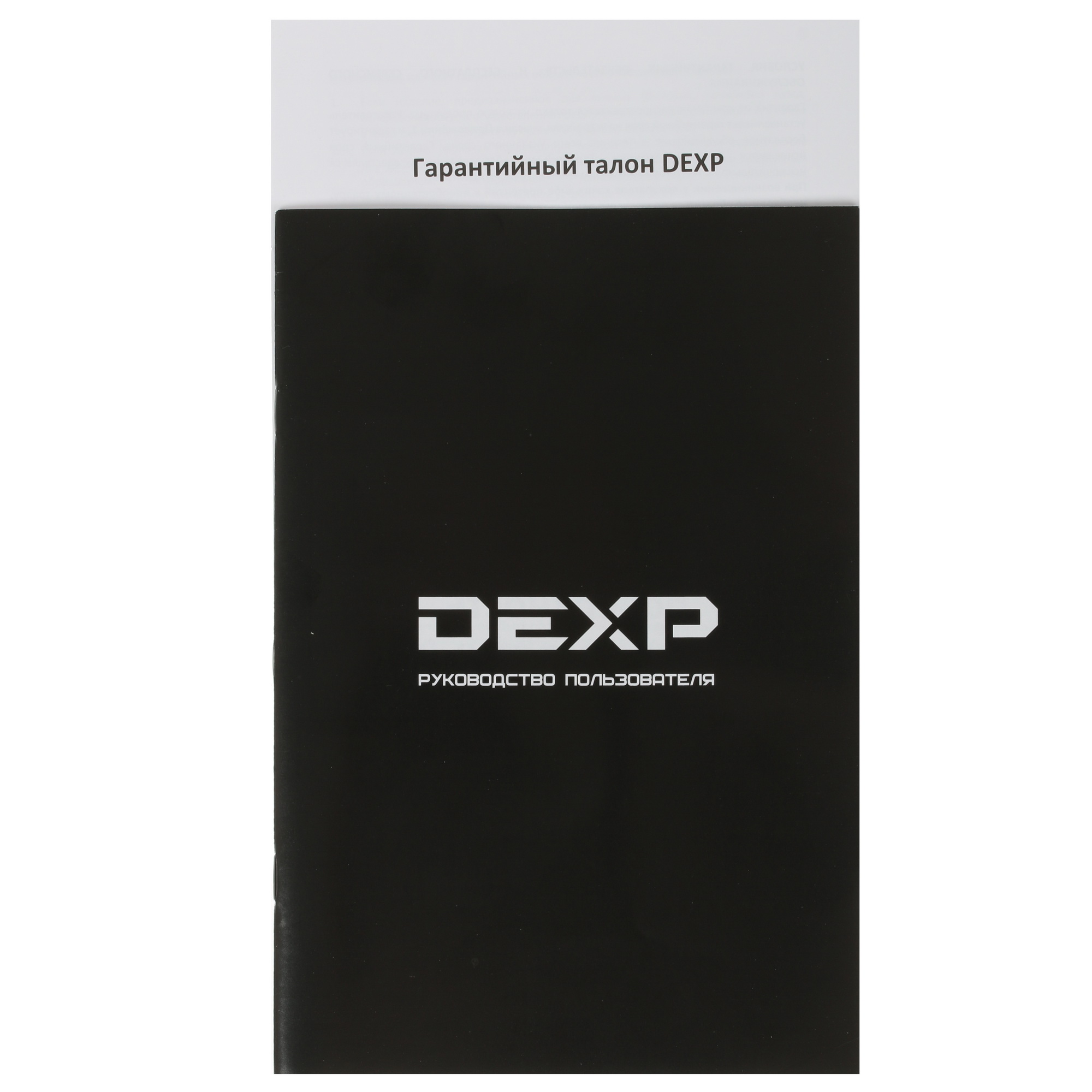 1292955 Электрическая варочная поверхность DEXP 4M2CTYL/B STDN-0123904 - Вид №5