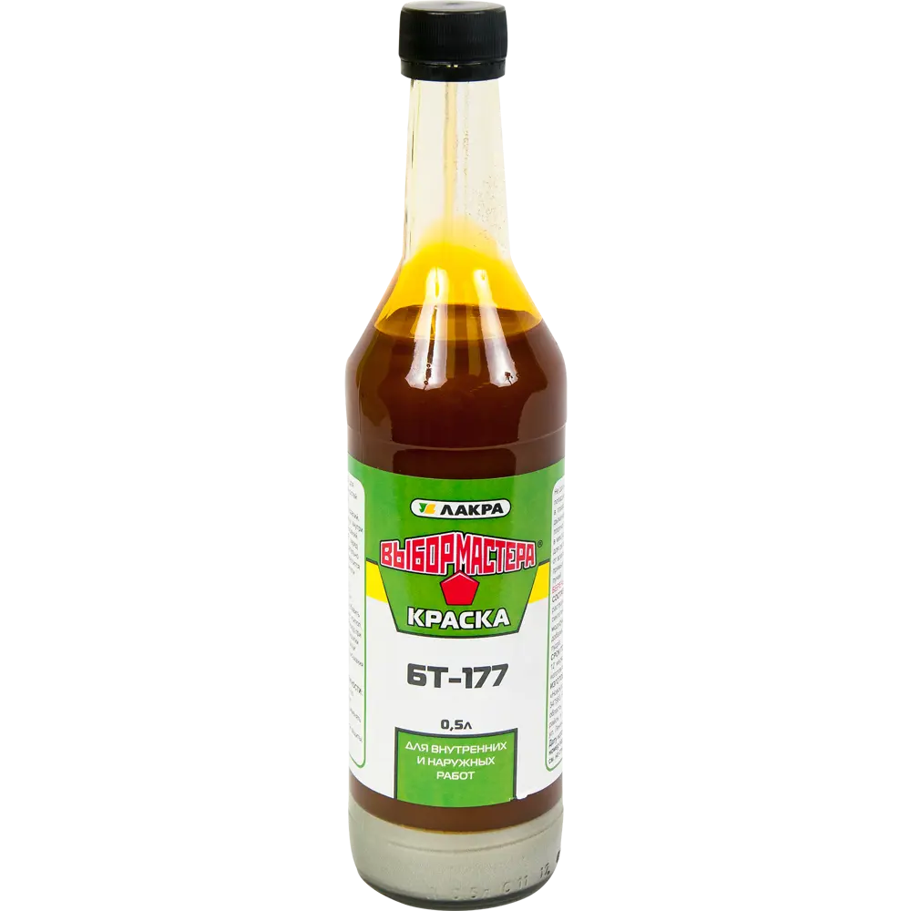 Краска БТ-177 «Выбор Мастера» бронзовая для металлических поверхностей 14713706 STLM-0005058 - Вид №1