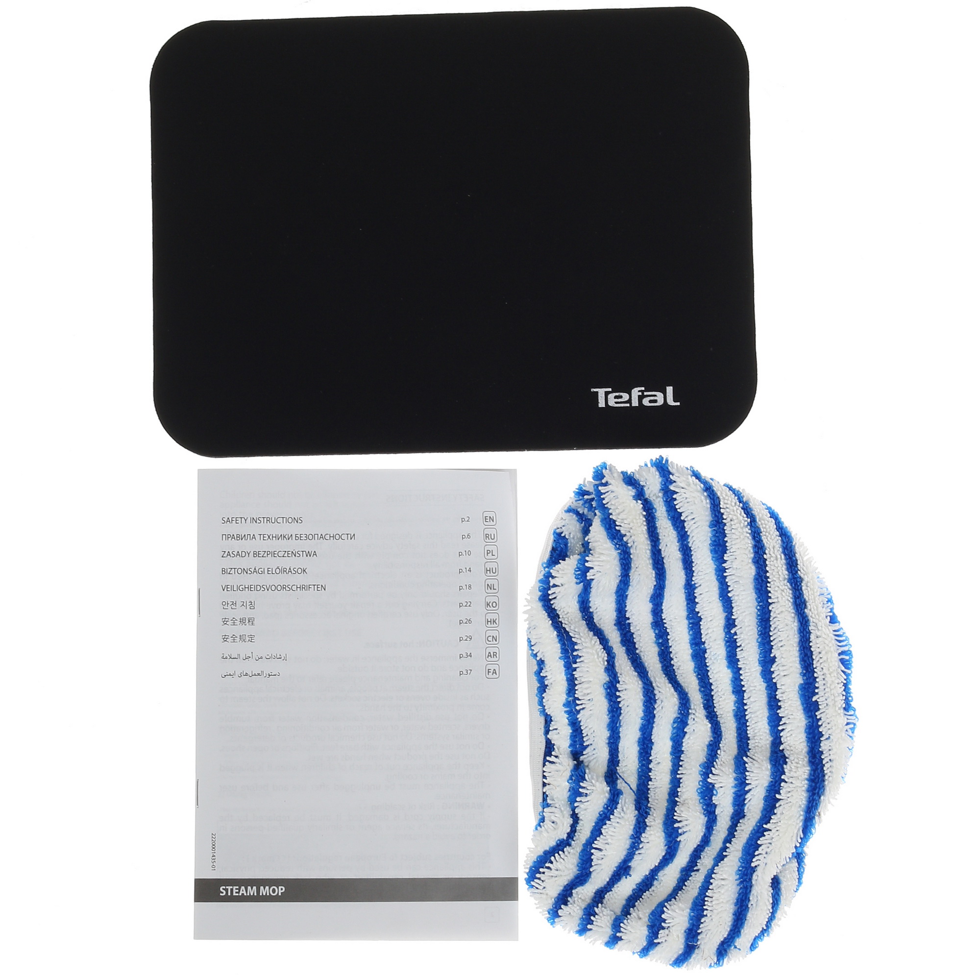 1333561 Пароочиститель Tefal Steam Power VP6557RH белый STDN-0135167 - Вид №8