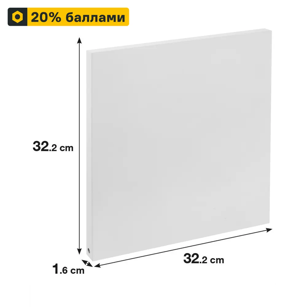 SPACEO KUB — элегантный фасад для стеллажа с квадратными секциями 82731902 STLM-0034893