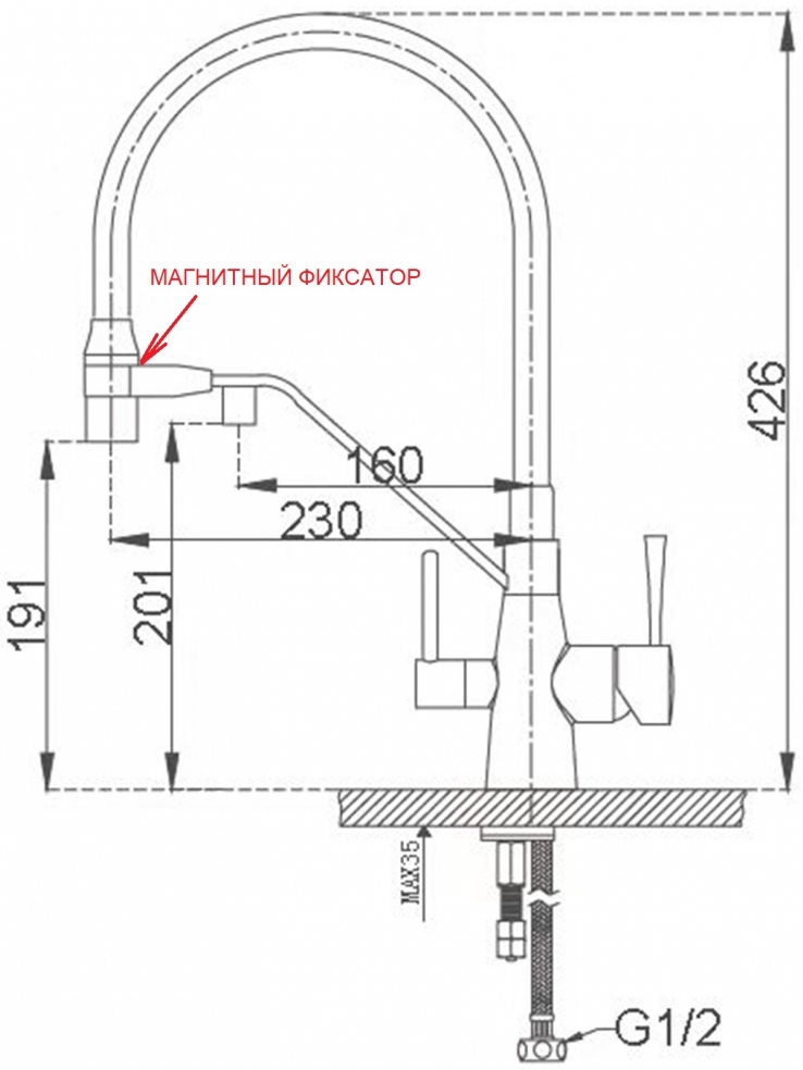 Смеситель ZorG Sanitary ZR 356 YF-BLACK NICKEL для кухонной мойки, черный - Вид №1
