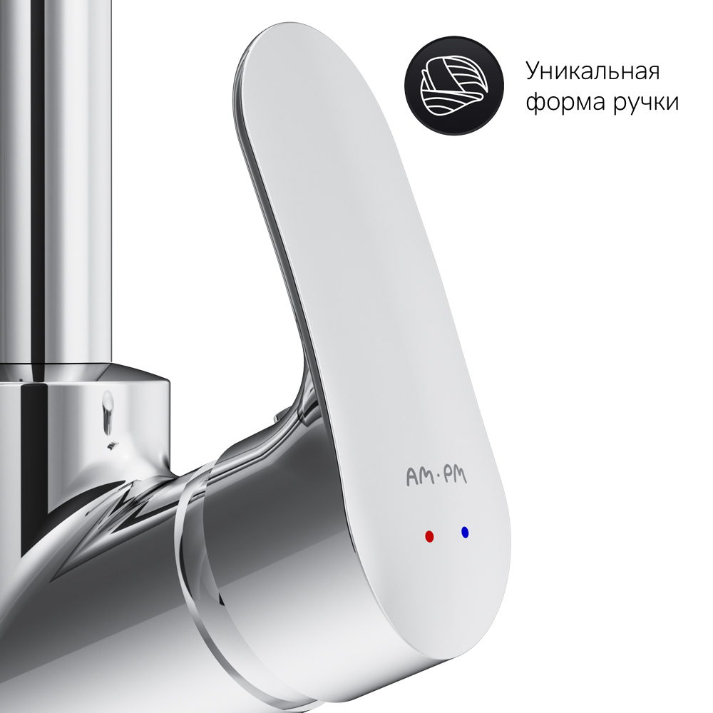 F8007700 смеситель для кухни с каналом для питьевой воды хром шт. AM.PM Like - Вид №6