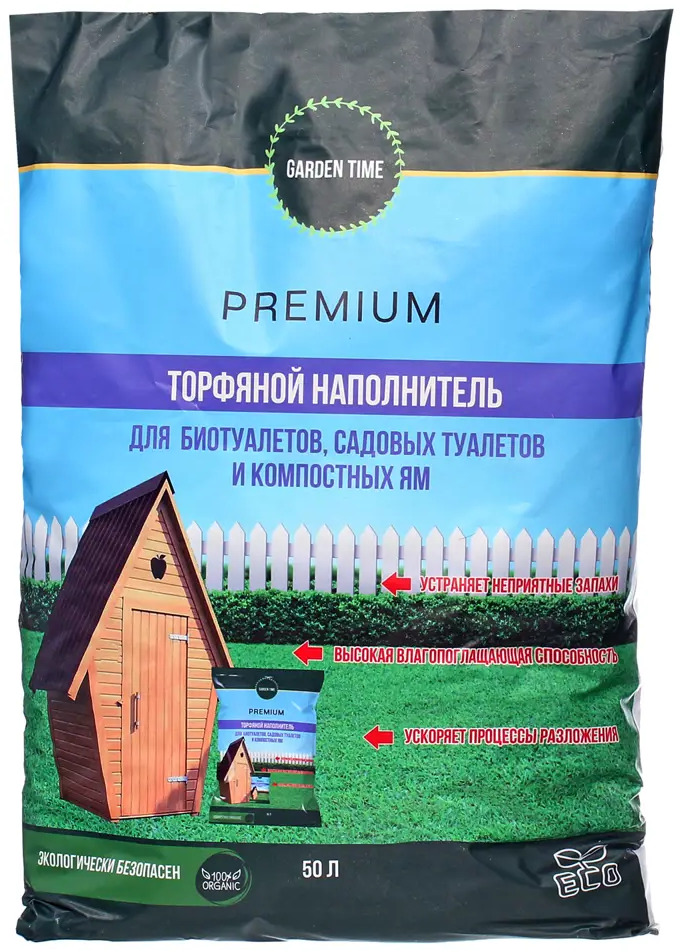 Santreyd Garden Time - Торфяной наполнитель для биотуалетов 50 л 83742352