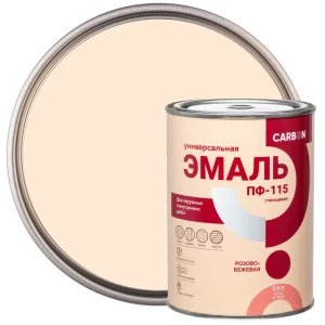 Эмаль ПФ-115 Carbon глянцевая цвет розово-бежевый 0.8 кг 82739760 STLM-2178523