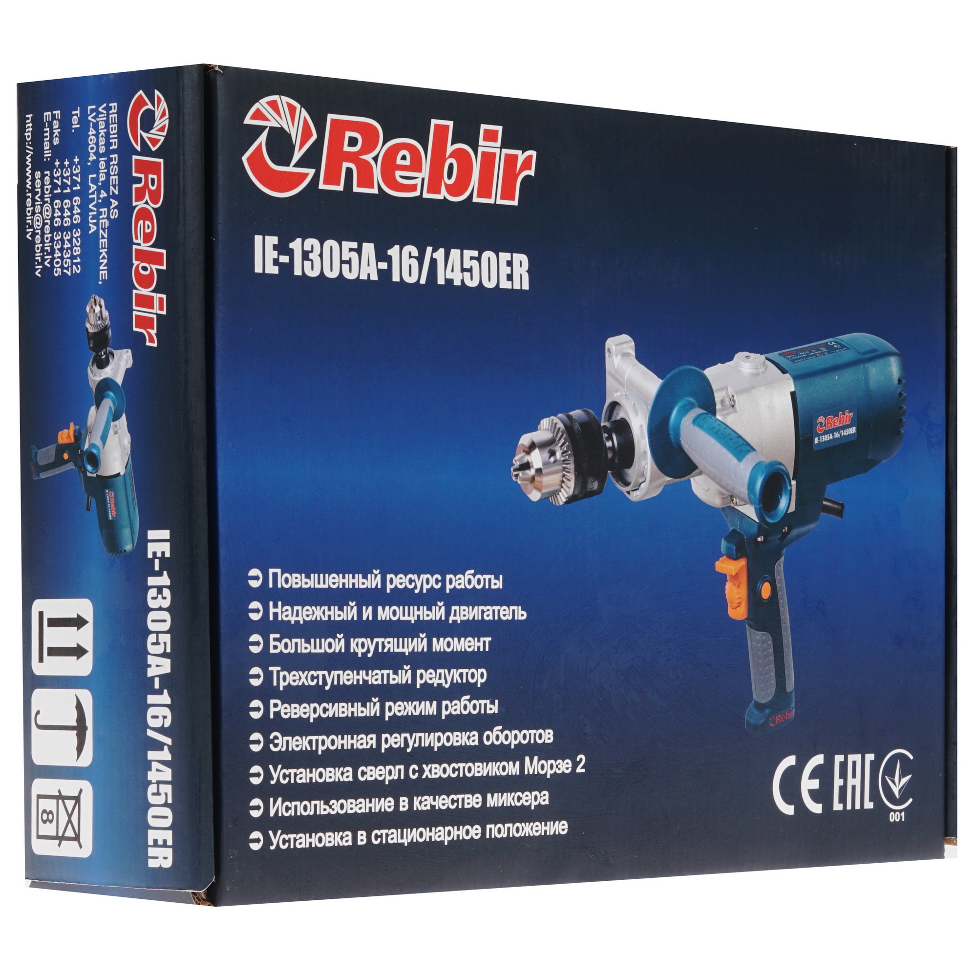 Дрель  Rebir IE 1305A-16/1450 ER 1169444 STDN-0129647 - Вид №6
