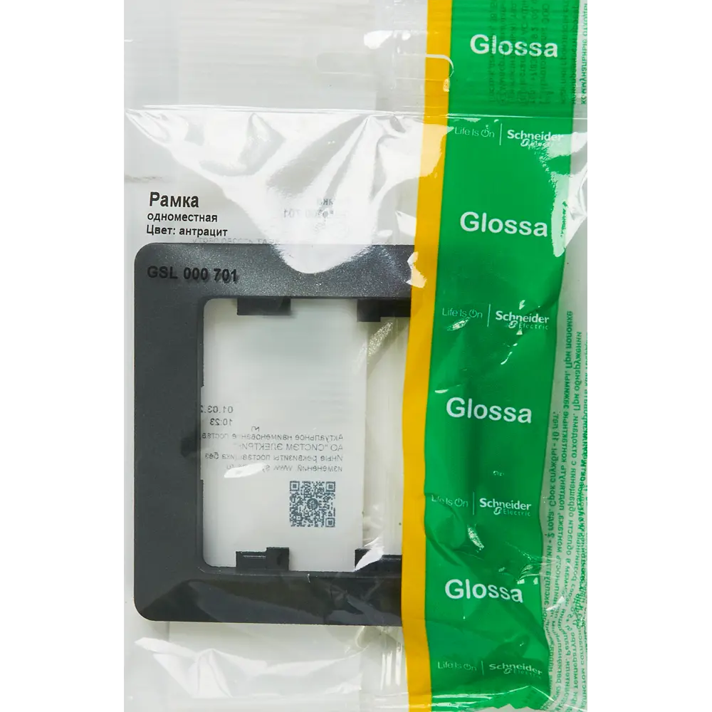 Рамка Schneider Electric Glossa для розеток и выключателей - антрацит 86710215 STLM-0070820 - Вид №3